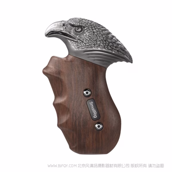 SmallRig斯莫格木头旋转滑槽侧手柄（左手） 4817