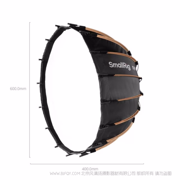 SmallRig 斯莫格FP-60折叠抛物线柔光箱 5396