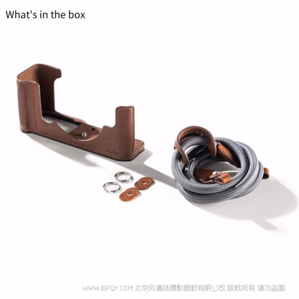 SmallRig斯莫格相机皮套套件 (适用于尼康 Z f) (棕色) 5096