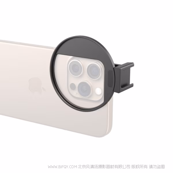 SmallRig Vibe P30 67mm螺纹环形LED补光灯（螺纹转接环套装）5203