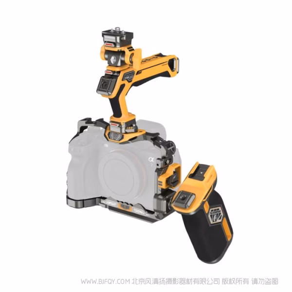 SmallRig斯莫格「迅鹰」快拆拓展框套件（适用于索尼 Alpha 7R V / 7 IV / 7S III）（进阶版）（大黄蜂系列）5518