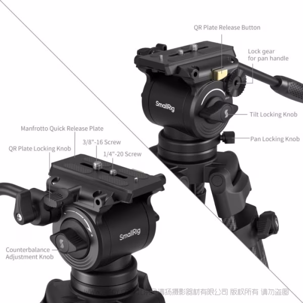 SmallRig斯莫格AD14 重型碳纤维三脚架5441