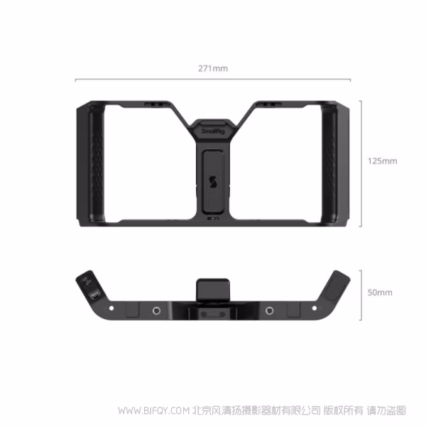 SmallRig斯莫格 IG-02 双手持一体通用拓展框（无线控制版）5356