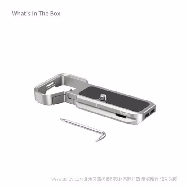 SmallRig斯莫格底板（适用于索尼 Alpha 7C II / 7CR）（银色，内置AirTag安装槽）5482 