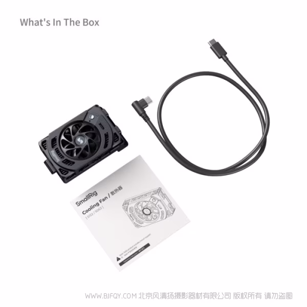 SmallRig斯莫格散热器(适用于佳能 EOS R5 Mark II &amp; R5) 5063