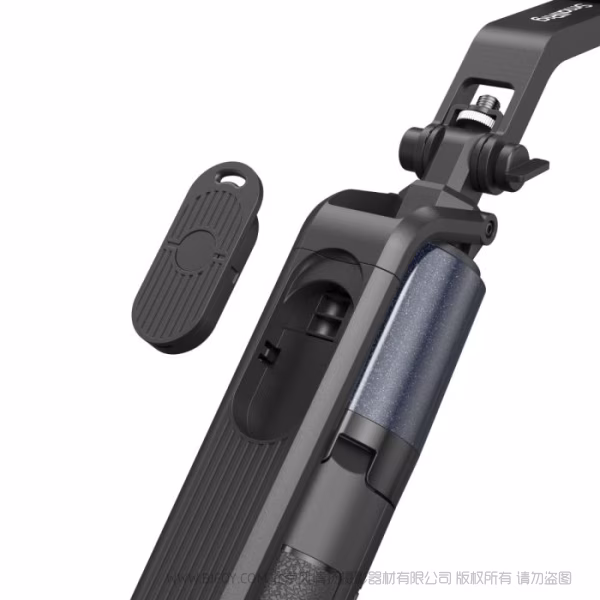SmallRig防风手持稳拍直播支架Encore PT60 4668