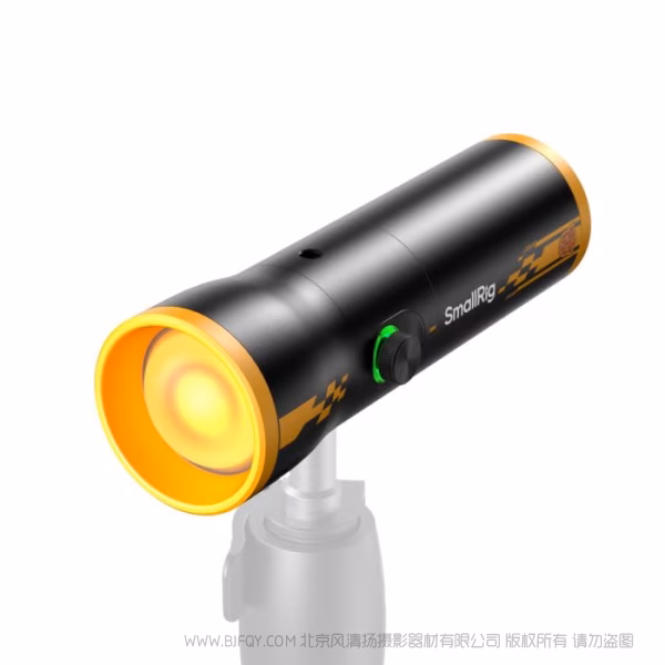 SmallRig RF 10C 便携可变焦摄影补光灯（大黄蜂系列）5512
