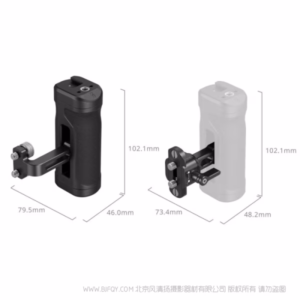 SmallRig斯莫格轻量迷你侧手柄套件 5532
