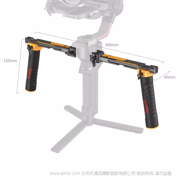 SmallRig斯莫格双手持手柄（适用于大疆 RS 2 / RSC 2 / RS 3 / RS 3 Pro / RS 4 / RS 4 Pro（大黄蜂系列）5526