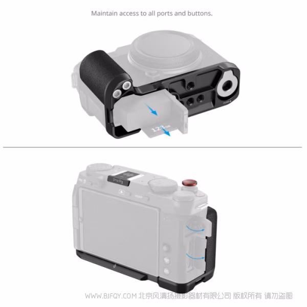 SmallRig 富士 X-M5 硅胶 L型手柄（黑色) 4876