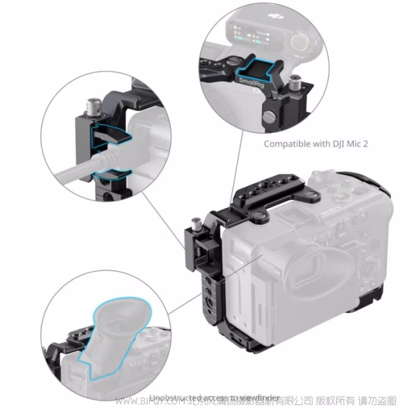 SmallRig斯莫格全包拓展框（适用于索尼 FX2）5587