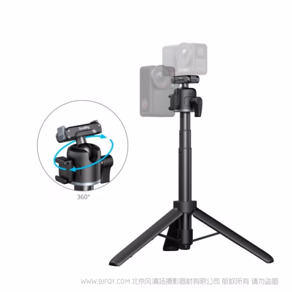 SmallRig斯莫格支撑件（适用于DJI Osmo Action 5 Pro / 4 / 3）5435