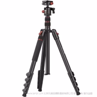 SmallRig斯莫格 CT-21 摄影三脚架 5531