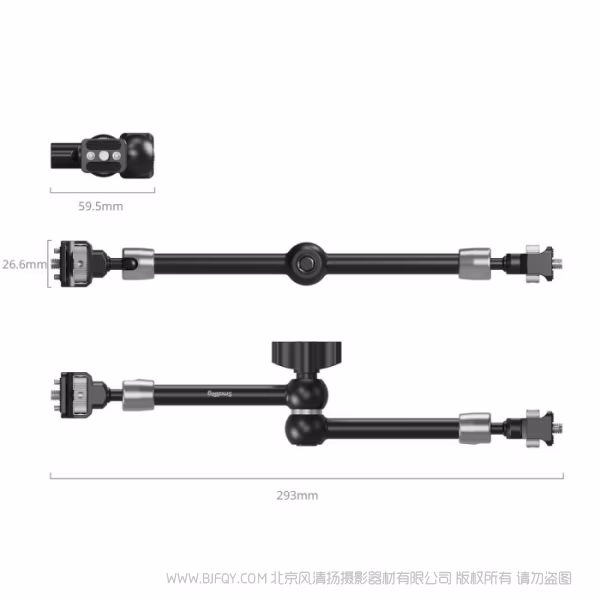 SmallRig斯莫格魔术手支撑件（11英寸规格）5309