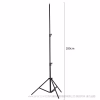 SmallRig LA-S280弹簧灯光支架4891