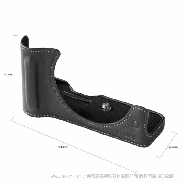 SmallRig斯莫格半包皮套套件（适用于佳能 EOS R50 V）（黑色）5433