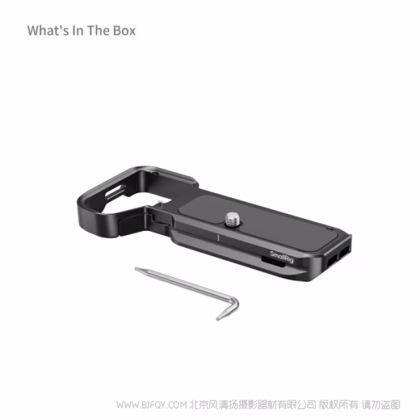 SmallRig斯莫格底部安装板（适用于索尼 Alpha 7C II / 7CR）（黑色，内置AirTag安装槽）5481 