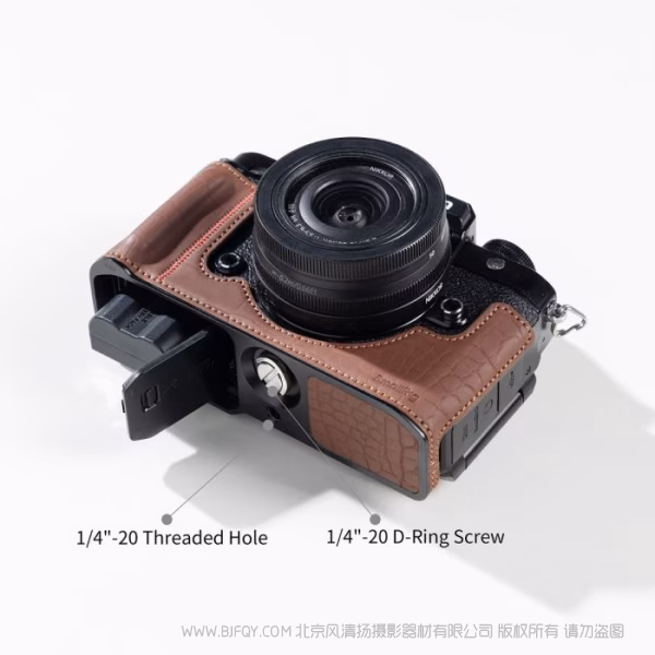 SmallRig斯莫格相机皮套套件 (适用于尼康 Z f) (棕色) 5096