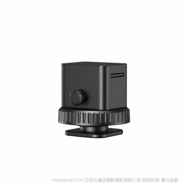 SmallRig Vibe P96 Pro mini补光灯 4660