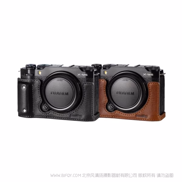 SmallRig 富士X-M5半包相机皮套套件（黑色）4879