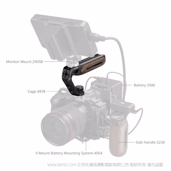 SmallRig斯莫格上提手柄（二合一） 5252