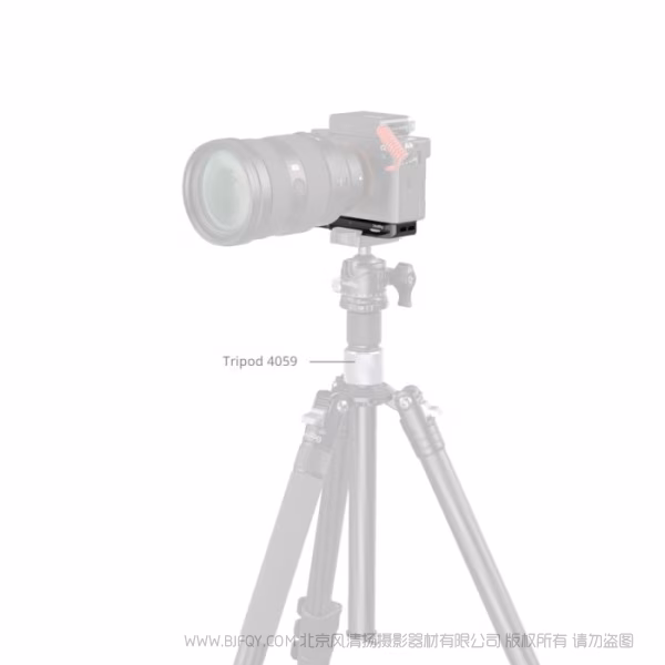 SmallRig斯莫格底部安装板（适用于索尼 Alpha 7C II / 7CR）（黑色，内置AirTag安装槽）5481 