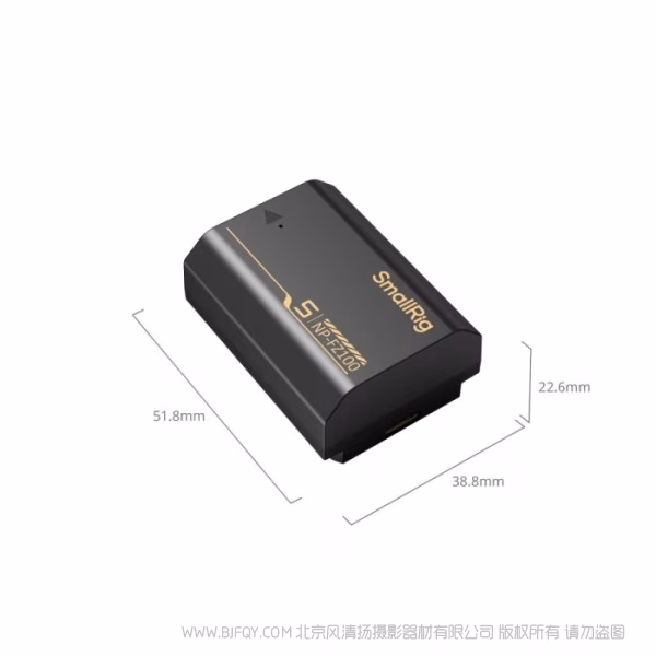 SmallRig斯莫格 NP-2600FZ100 USB-C直充相机电池 5296AC