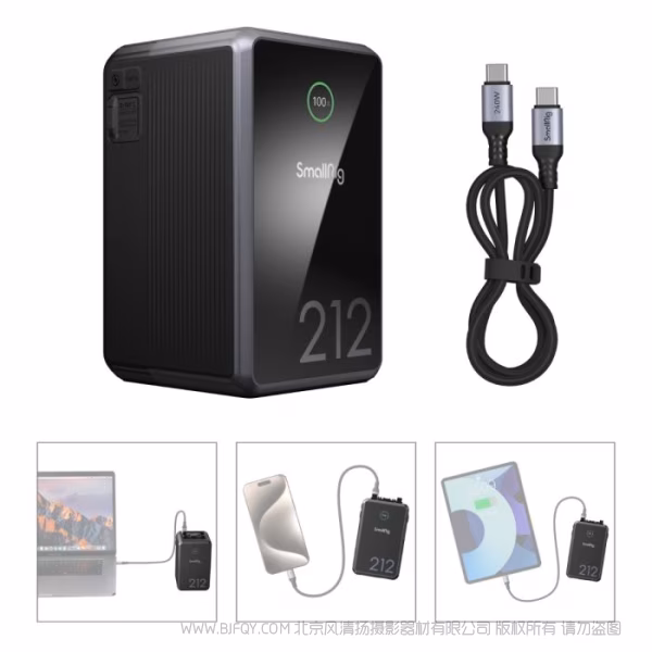 斯莫格 SmallRig VB212 移动电源 V口电池 4431B