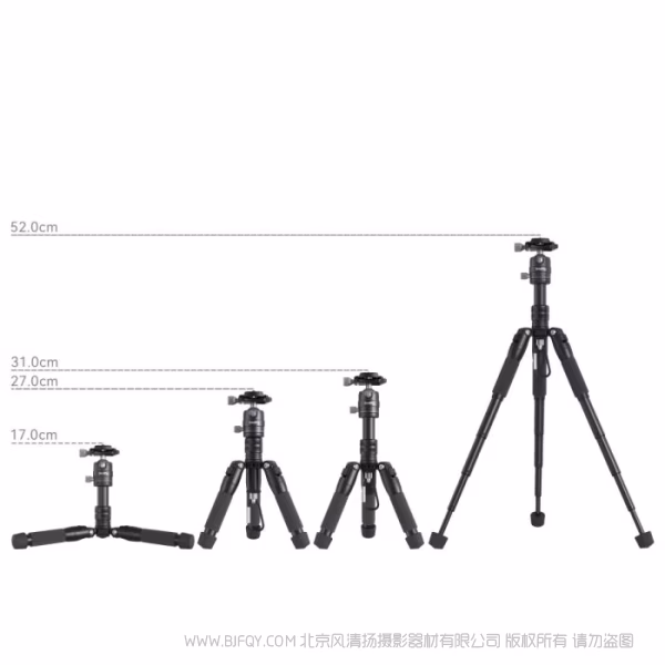 斯莫格 SmallRig桌面三脚架 VT-20 4289