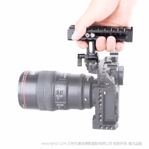 斯莫格 斯莫格smallrig滑槽手柄单反兔笼手柄拍摄相机手柄手持稳定器1955