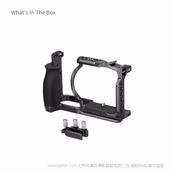 SmallRig斯莫格「迅鹰」快拆拓展框 (适用于尼康 ZR) 5904