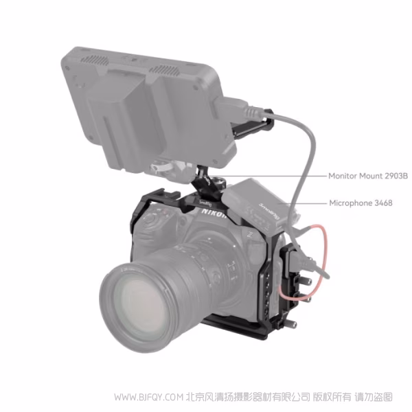 斯莫格 SmallRig 尼康 Z8 拓展框套件 3941