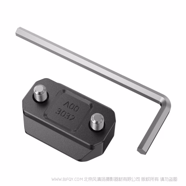 斯莫格 SmallRig DJI Ronin S / SC 拓展滑条 3032