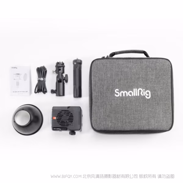 斯莫格 SmallRig RC 60B COB 摄影补光灯4247B