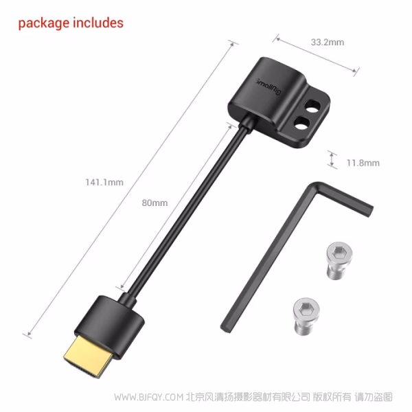 斯莫格 SmallRig 4K超细HDMI转接线A转A 3019