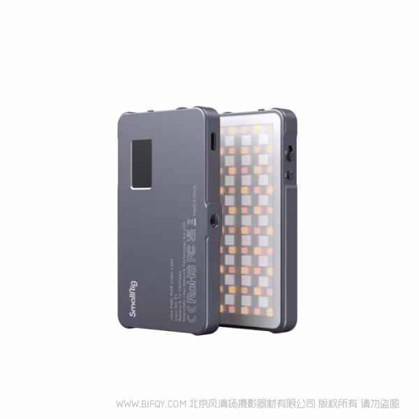 斯莫格 SmallRig Vibe P96L 全彩补光灯 3489BC