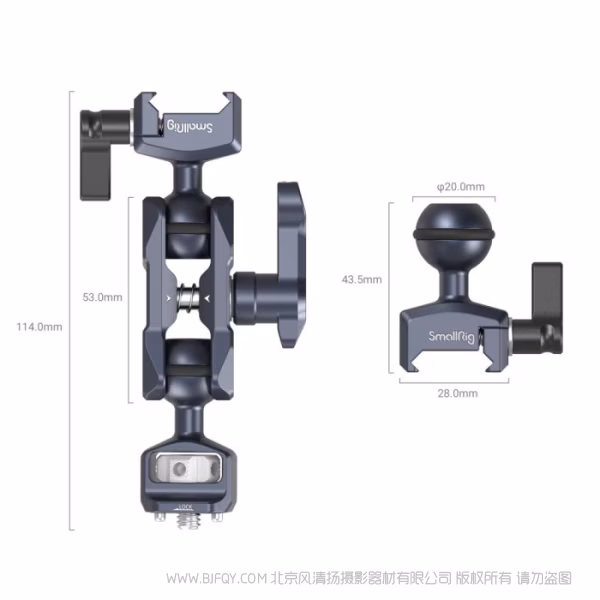 斯莫格 SmallRig 标准版球头魔术手（1/4&ldquo;-20螺丝&amp;滑槽）3875