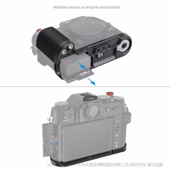 SmallRig X-T50 硅胶L型手握（黑色）4783C