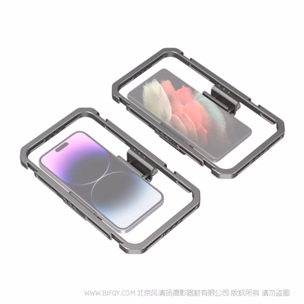 斯莫格 SmallRig 通用手机拓展框 2791B