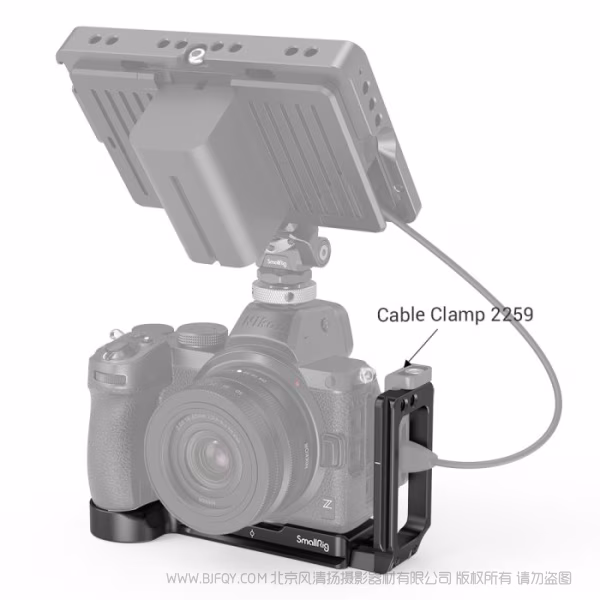斯莫格 SmallRig 尼康Z5/Z6/Z7/Z6 II/Z7 II L板2947