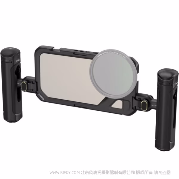 斯莫格 SmallRig iPhone 15 Pro Max 双手持视频套件 4392B