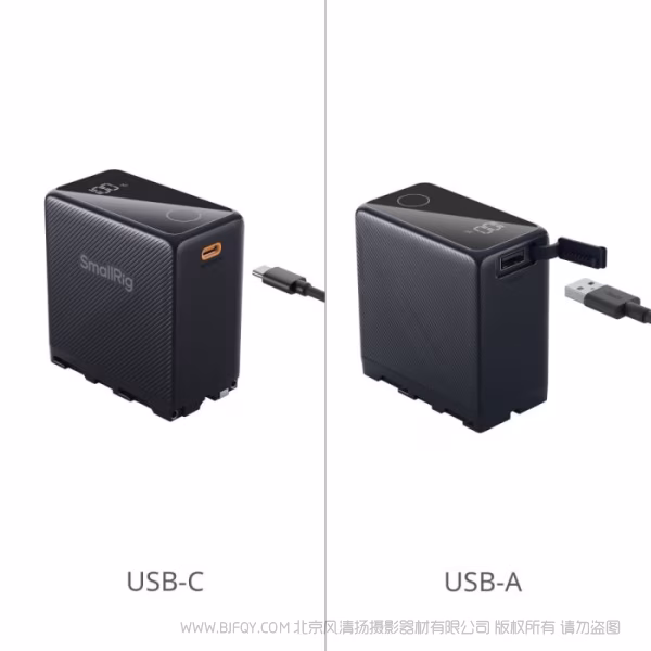 斯莫格 SmallRig 适用NP-F970 USB-C直充相机电池（黑） 4469AC