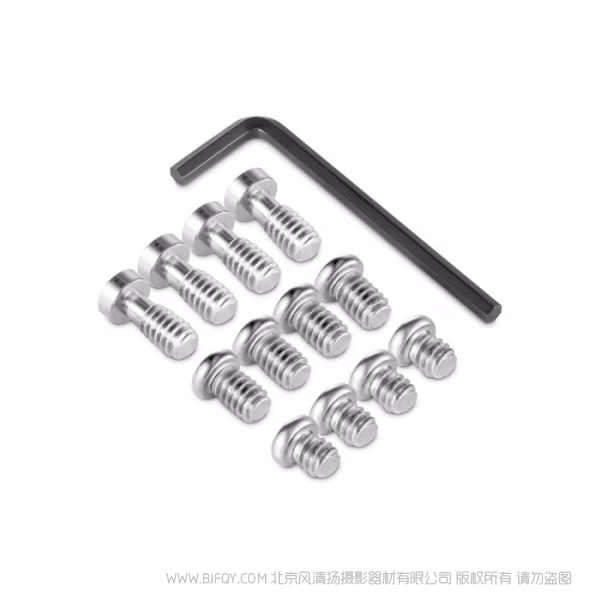 斯莫格 斯莫格SmallRig1/4固定螺丝内含六角扳手单反相机摄影配件1713