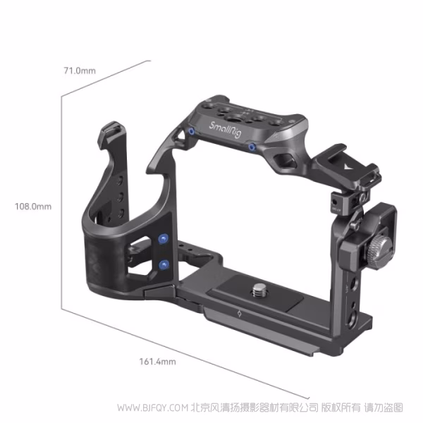 斯莫格 SmallRig 索尼 Alpha 7R V / Alpha 7 IV / Alpha 7S III /A7M4独角犀拓展框套件 4308