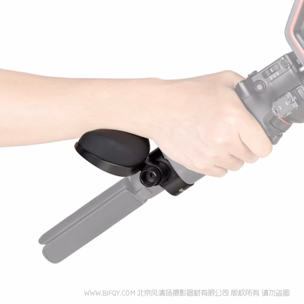 斯莫格 SmallRig大疆系列稳定器腕托 腕部支撑件4248