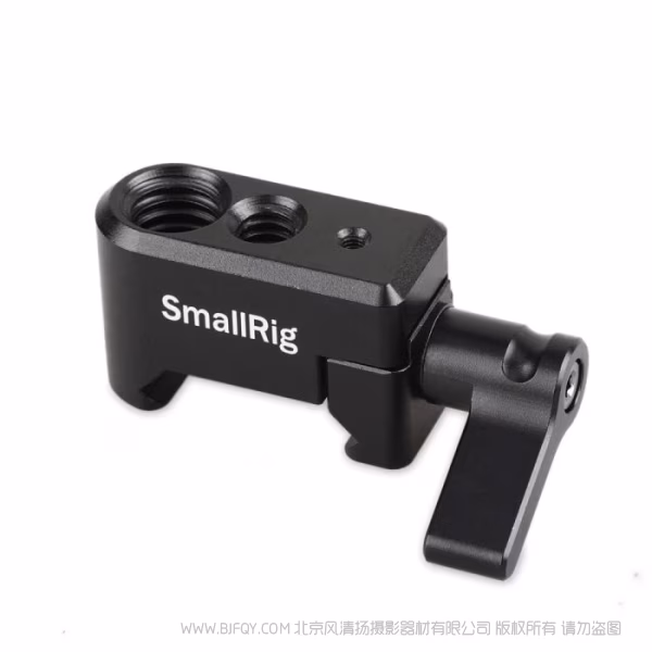 斯莫格 SmallRig 通用滑槽支撑件 1973B