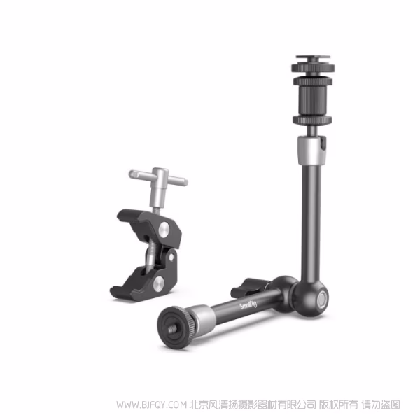 斯莫格 SmallRig 钳夹冷靴魔术臂（11"）支架3726