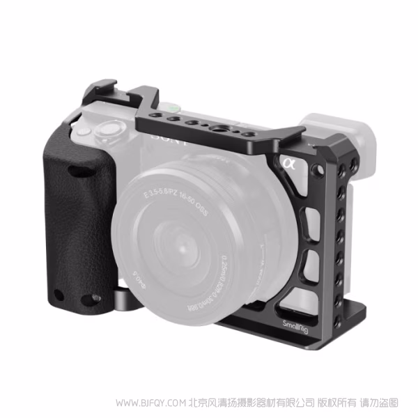 斯莫格 SmallRig 索尼 A6100 / A6300 / A6400 带硅胶手柄拓展框 3164B