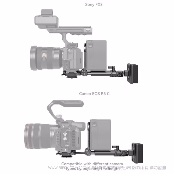 斯莫格 SmallRig V口电池安装板套件（进阶版） 4063B