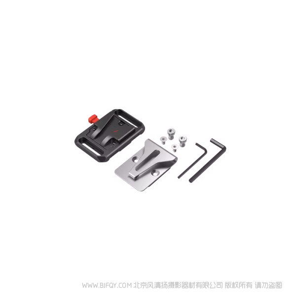 斯莫格 SmallRig 迷你款V口电池腰带扣安装板 2990